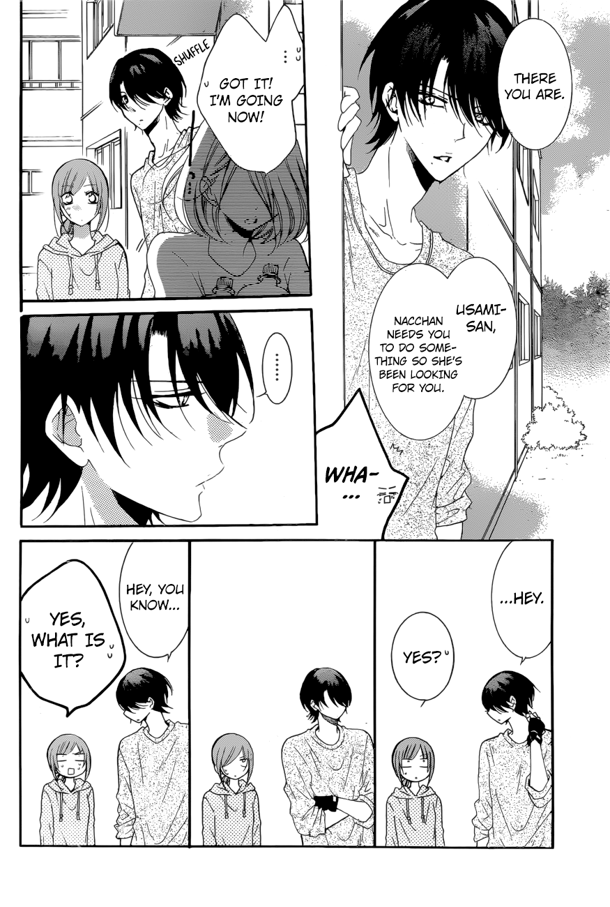 Namaiki Zakari, Chapter 90 image 06